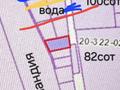 Участок · 15 соток, мкр Карагайлы — Тажиева за 60 млн ₸ в Алматы, Наурызбайский р-н