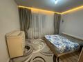 3-комнатная квартира · 70 м² · 2/12 этаж, мкр Алгабас, Омарова 1 за 350 000 ₸ в Алматы, Алатауский р-н — фото 15