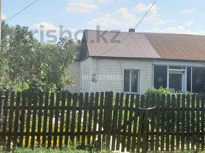 Часть дома · 1 комната · 30 м² · 2.5 сот., улица Некрасова 87 — Астана и Заводская за 7.4 млн ₸ в Петропавловске