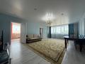 Отдельный дом · 4 комнаты · 240 м² · 8.3 сот., Новая — Qazaq Oil АЗС за 47 млн 〒 в  — фото 12