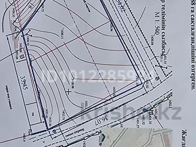 Участок · 14 соток, Кунанбаева . за 47 млн ₸ в 