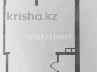 2-комнатная квартира · 62.9 м² · 4/7 этаж, мкр Томирис, Рыскулова 103/6 — Тлендиева за 40 млн ₸ в Алматы, Алатауский р-н