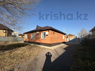 Отдельный дом · 4 комнаты · 125 м² · 9 сот., мкр Кунгей , Куанышбаева 50 — улица Куанышбаева за 62 млн 〒 в Караганде, Казыбек би р-н