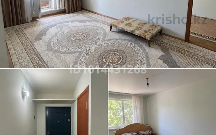 2-комнатная квартира · 111 м² · 2/2 этаж, Богенбай батыр 60 — Школа садик за 5.8 млн ₸ в Бестамак — фото 2