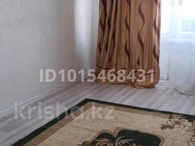 1-комнатная квартира · 45 м² · 4/4 этаж, Койчуманова — Детский сад "Искорка" за 135 000 ₸ в Конаеве