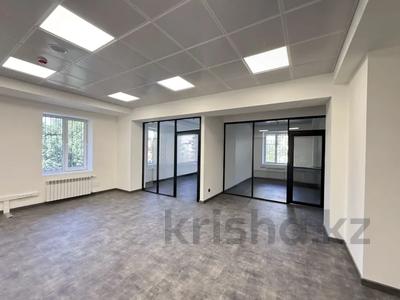 Свободное назначение, офисы · 500 м² за ~ 6.3 млн ₸ в Алматы, Медеуский р-н