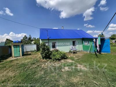 Отдельный дом · 2 комнаты · 20 м² · 4 сот., Утреняя 9 за 6 млн ₸ в Прапорщикове