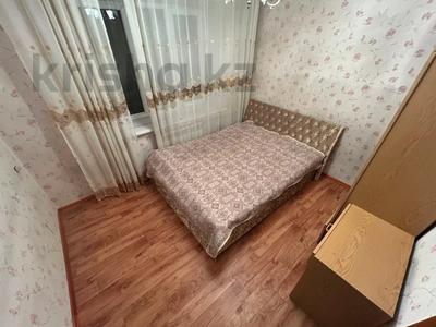 2-бөлмелі пәтер · 55 м² · 4/5 қабат, Жибек Жолы — Абдуллиных, бағасы: 47 млн ₸ в Алматы, Медеуский р-н