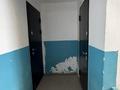 2-комнатная квартира · 53 м² · 1/5 этаж, Зейнолла Гумарова 90 за 20 млн ₸ в Атырау — фото 16
