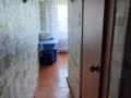 1-бөлмелі пәтер · 29.9 м² · 2/5 қабат, Микрорайон 1 38, бағасы: 7.2 млн ₸ в Шемонаихе — фото 6