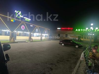 Свободное назначение · 500 м² за 145 млн ₸ в 