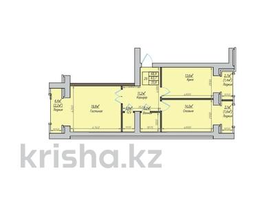 2-комнатная квартира · 68.9 м² · 7/9 этаж, Ауельбекова 120Б за 26.8 млн ₸ в Кокшетау