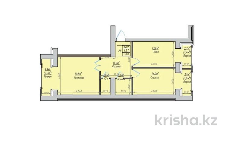 2-бөлмелі пәтер · 68.9 м² · 7/9 қабат, Ауельбекова 120Б, бағасы: 26.8 млн ₸ в Кокшетау — фото 2