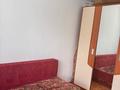4-бөлмелі пәтер · 78 м² · 3/5 қабат, Кенесары 63, бағасы: 36 млн ₸ в Астане, р-н Байконур — фото 11