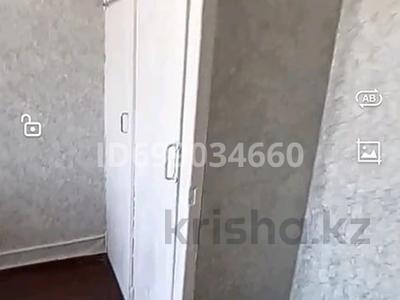 1-комнатная квартира · 19 м² · 8/9 этаж, Сатпаева 5 124 — Район Кшт за 5 млн 〒 в Усть-Каменогорске