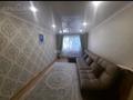 4-комнатная квартира, 86 м², 2/9 этаж, Назарбаева 99 — Назарбаева-Шокина за 35 млн 〒 в Павлодаре — фото 3