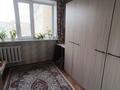 5-бөлмелі пәтер · 84 м² · 4/5 қабат, Майкудук, Мкр Восток-2 11, бағасы: 24 млн ₸ в Караганде, Алихана Бокейханова р-н — фото 4