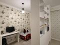 3-бөлмелі пәтер · 120 м² · 4/5 қабат, мкр Думан-2 7, бағасы: 60 млн ₸ в Алматы, Медеуский р-н — фото 19