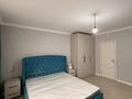 3-бөлмелі пәтер · 120 м² · 4/5 қабат, мкр Думан-2 7, бағасы: 60 млн ₸ в Алматы, Медеуский р-н — фото 4