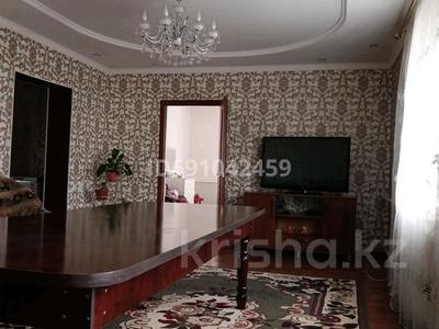 Жеке үй · 4 бөлме · 269 м² · 269 жүзд., Молдабек 83 А — Геологическая улица, бағасы: 25 млн ₸ в Жамбыл (Жамбылский район)