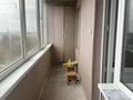 2-бөлмелі пәтер · 48.4 м² · 5/5 қабат, Микрорайон Береке, Рабочая 174А — Складская, бағасы: 21 млн ₸ в Костанае