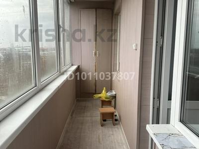 2-бөлмелі пәтер · 48.4 м² · 5/5 қабат, Микрорайон Береке, Рабочая 174А — Складская, бағасы: 21 млн ₸ в Костанае