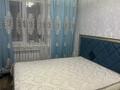 2-бөлмелі пәтер · 48.4 м² · 5/5 қабат, Микрорайон Береке, Рабочая 174А — Складская, бағасы: 21 млн ₸ в Костанае — фото 8