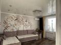 2-бөлмелі пәтер · 48.4 м² · 5/5 қабат, Микрорайон Береке, Рабочая 174А — Складская, бағасы: 21 млн ₸ в Костанае — фото 10