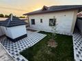 Отдельный дом · 4 комнаты · 200 м² · 8 сот., мкр Нуршуак, Сакиналы 2 за 71 млн ₸ в Шымкенте, Абайский р-н — фото 5