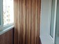 3-комнатная квартира · 87.7 м² · 15/16 этаж, мкр Юго-Восток, проспект Шахтеров 52 — Детский сад "Шаңырақ", Гимназия №102, Назарбаев Интеллектуальная школа химико-биологического направления, Средняя школа №23, ТЦ "Мечта", ТЦ "Бум" за 38 млн ₸ в Караганде, Казыбек би р-н — фото 16