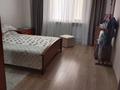 3-комнатная квартира · 87.7 м² · 15/16 этаж, мкр Юго-Восток, проспект Шахтеров 52 — Детский сад "Шаңырақ", Гимназия №102, Назарбаев Интеллектуальная школа химико-биологического направления, Средняя школа №23, ТЦ "Мечта", ТЦ "Бум" за 38 млн ₸ в Караганде, Казыбек би р-н — фото 3