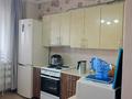 3-комнатная квартира · 87.7 м² · 15/16 этаж, мкр Юго-Восток, проспект Шахтеров 52 — Детский сад "Шаңырақ", Гимназия №102, Назарбаев Интеллектуальная школа химико-биологического направления, Средняя школа №23, ТЦ "Мечта", ТЦ "Бум" за 38 млн ₸ в Караганде, Казыбек би р-н — фото 7
