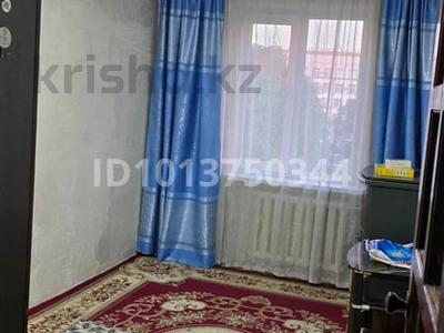 4-бөлмелі пәтер · 90 м² · 4/5 қабат, Дуйсенова 25 — Розабакиева дуйсенова, бағасы: 330 000 ₸ в Алматы, Ауэзовский р-н