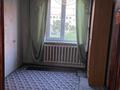 4-бөлмелі пәтер · 90 м² · 4/5 қабат, Дуйсенова 25 — Розабакиева дуйсенова, бағасы: 330 000 ₸ в Алматы, Ауэзовский р-н — фото 3
