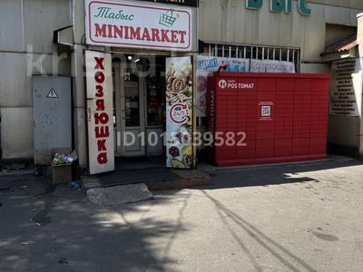 Магазины и бутики · 100 м² за 750 000 ₸ в Алматы, Ауэзовский р-н