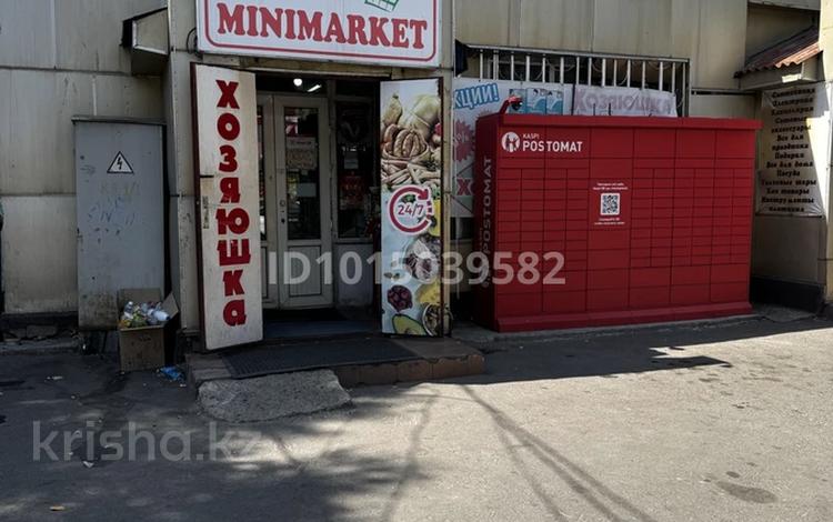 Магазины и бутики · 100 м² за 750 000 ₸ в Алматы, Ауэзовский р-н — фото 2