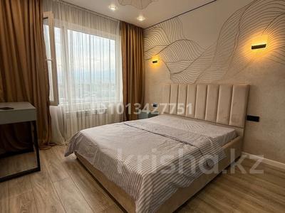 2-бөлмелі пәтер · 46 м² · 9/15 қабат, Райымбека 210 — Гоголя, бағасы: 20 000 ₸ в Алматы, Алмалинский р-н