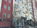 4-бөлмелі пәтер · 120 м² · 4/9 қабат, мкр Сары Арка 39, бағасы: 44 млн ₸ в Атырау