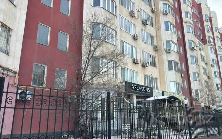 4-бөлмелі пәтер · 120 м² · 4/9 қабат, мкр Сары Арка 39, бағасы: 44 млн ₸ в Атырау — фото 2