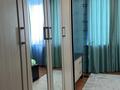 4-бөлмелі пәтер · 120 м² · 4/9 қабат, мкр Сары Арка 39, бағасы: 44 млн ₸ в Атырау — фото 6