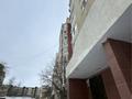 4-бөлмелі пәтер · 120 м² · 4/9 қабат, мкр Сары Арка 39, бағасы: 44 млн ₸ в Атырау — фото 9