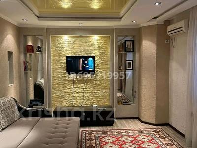 Пәтерлер в Кызылординской обл.: 2-бөлмелі пәтер · 68 м² · 3/5 қабат, Мкр Астана 1 — Напротив Жастар уй, бағасы: 170 000 〒 2-бөлмелі пәтер · 68 м² · 3/5 қабат, Мкр Астана 1 — Напротив Жастар уй, бағасы: 170 000 〒 в