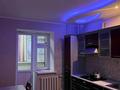 2-комнатная квартира · 68 м² · 3/5 этаж, Мкр Астана 1 — Напротив Жастар уй за 170 000 ₸ в  — фото 11