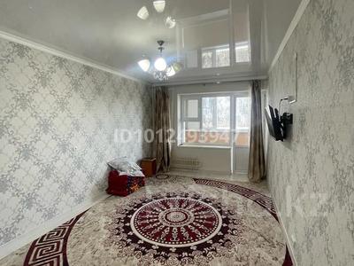 2-бөлмелі пәтер · 53 м² · 8/9 қабат, 12-й мкр 26, бағасы: 130 000 ₸ в Актау