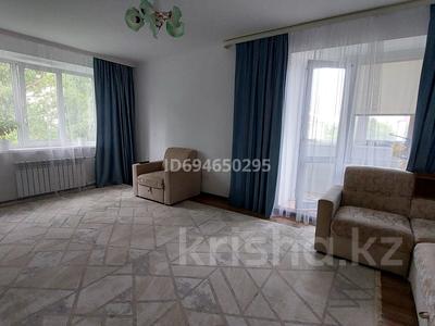 Продажа квартир в Западно-Казахстанской обл.: 4-комнатная квартира · 72 м² · 5/5 этаж, 4 мкр 5 за 23 млн 〒 4-комнатная квартира · 72 м² · 5/5 этаж, 4 мкр 5 за 23 млн 〒 в Аксае