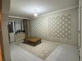 3-бөлмелі пәтер · 62 м² · 5/5 қабат, Уалиханова 27 — Шапагат, бағасы: 27 млн ₸ в Астане, р-н Байконур — фото 5