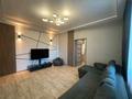 3-комнатная квартира · 68 м² · 1/3 этаж, 40 лет октября 36 — Парк Достык, первая школа за 14 млн ₸ в Рудном