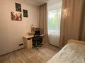 3-комнатная квартира · 68 м² · 1/3 этаж, 40 лет октября 36 — Парк Достык, первая школа за 14 млн ₸ в Рудном — фото 5