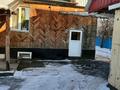 Отдельный дом · 4 комнаты · 80 м² · 10 сот., 8 марта 61 — Нет за 27 млн ₸ в Карабулаке (п.Ключи) — фото 4
