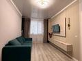 3-комнатная квартира · 77 м² · 10/11 этаж, 16-й мкр 44 за 35 млн ₸ в Актау — фото 14